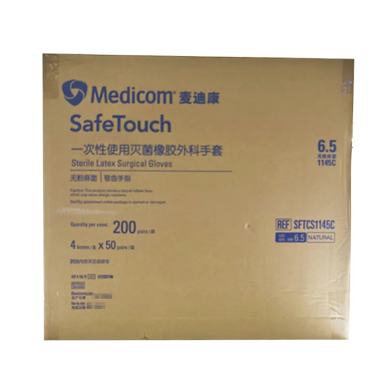 顶级医疗 一次性使用灭菌橡胶外科手套 SFTCS1145C 6.5 无粉麻面