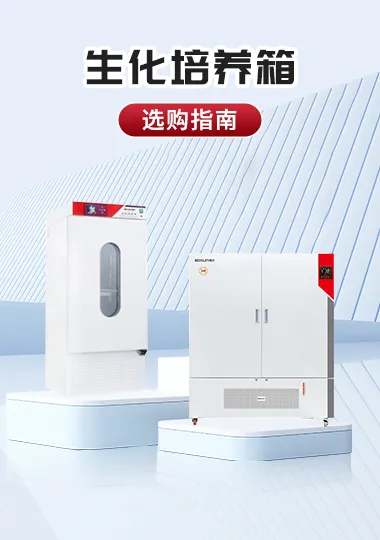 楼层图片