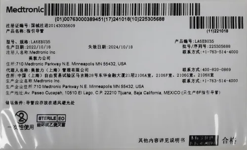 心胸外科