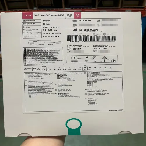贝朗 紫杉醇释放冠脉球囊导管 5023254