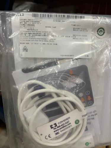 柯惠 脑部与区域血氧检测仪 RSC-4