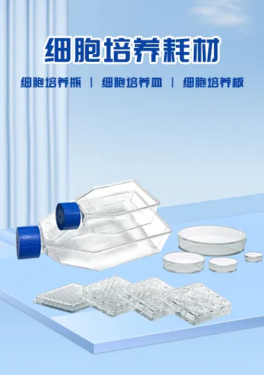 楼层图片