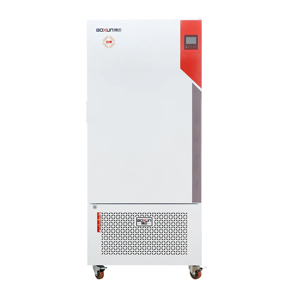 霉菌培养箱 BMJ-250C