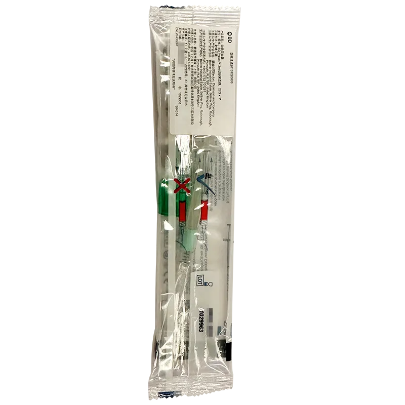 BD 动脉采血器 BD A-LineTM 1ml 动脉采血器