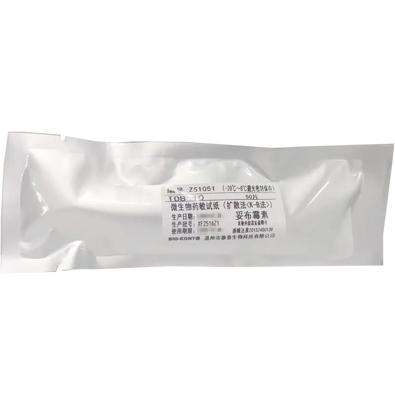 温州康泰 微生物药敏试纸(扩散法<K-B 法>) 妥布霉素 50片/瓶