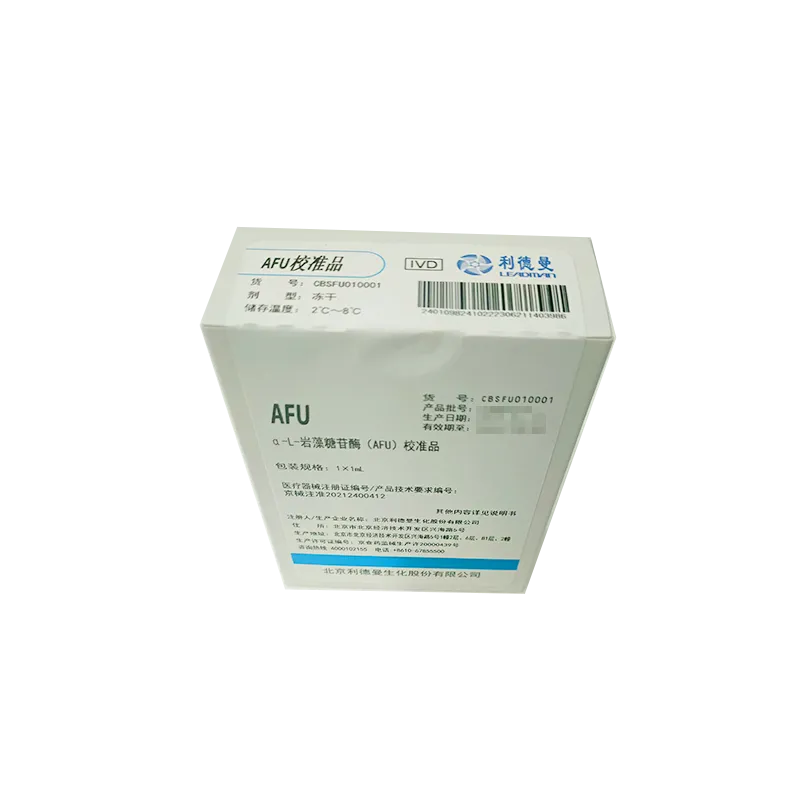 利德曼 α-L-岩藻糖苷酶(AFU)校准品 1×1mL