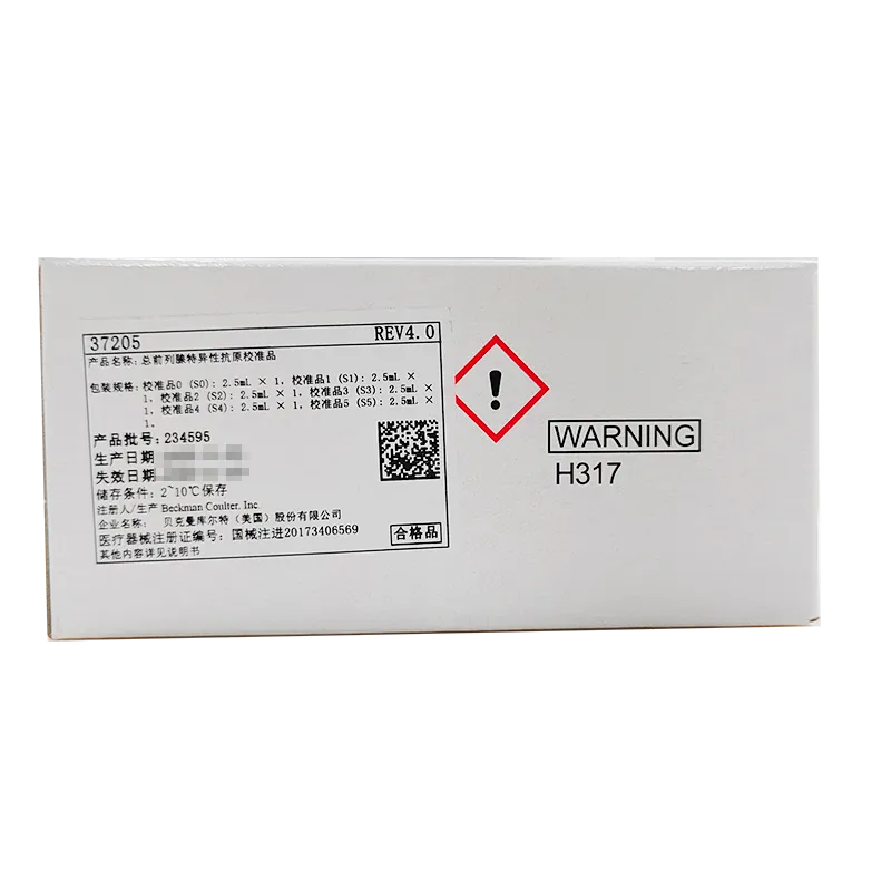 贝克曼 总前列腺特异性抗原校准品 校准品0(S0):2.5mL×1,校准品1(S1):2.5mL×1,校准品2(S2):2.5mL×1,校准品3(S3):2.5mL×1,校准品4(S4):2.5mL×1,校准品5(S5):2.5mL×1