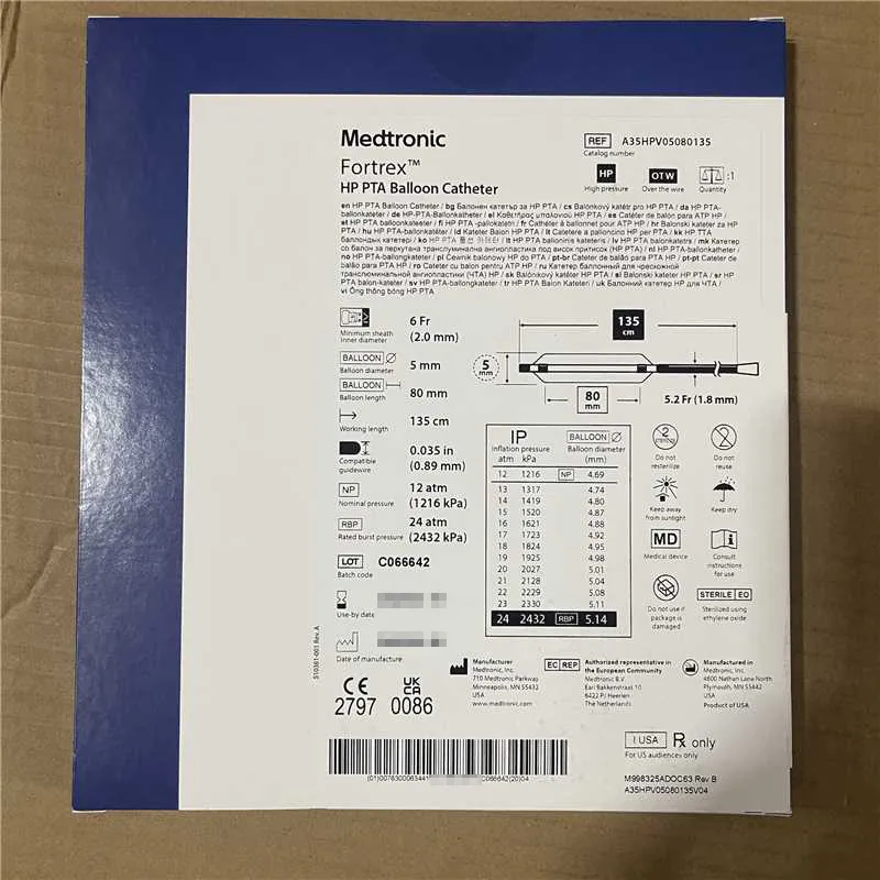 美敦力 球囊扩张导管 A35HPV05080135