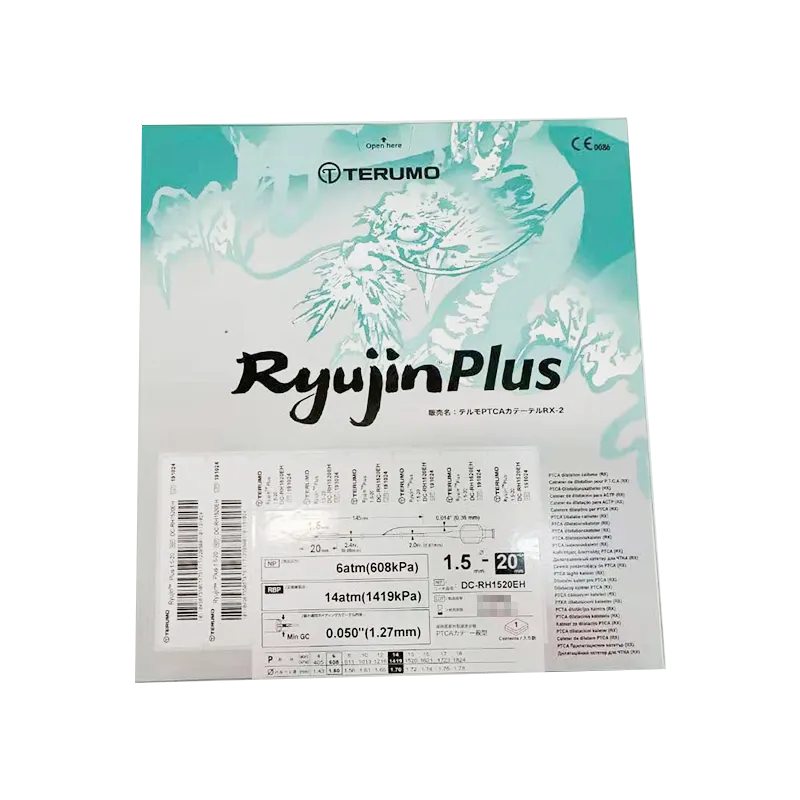 球囊扩张导管 DC-RH1520EH