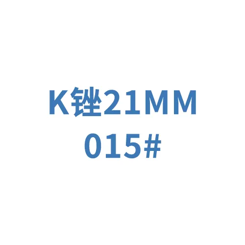 迈菲 牙用锉 M-Access K-File  A12MA02101512