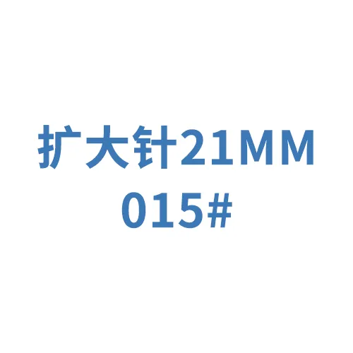 迈菲 牙用锉 M-Access K-Reamer  A11MA02101512