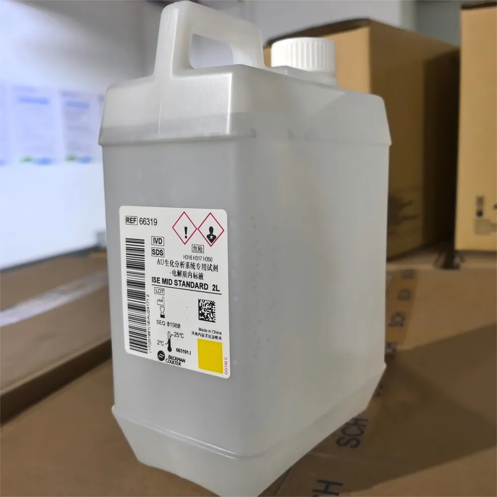贝克曼 AU生化分析系统专用试剂-电解质内标液 4×2000mL