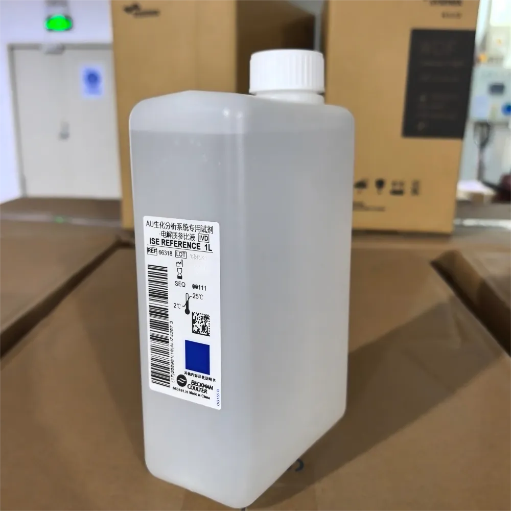 贝克曼 AU生化分析系统专用试剂-电解质参比液 4×1000mL