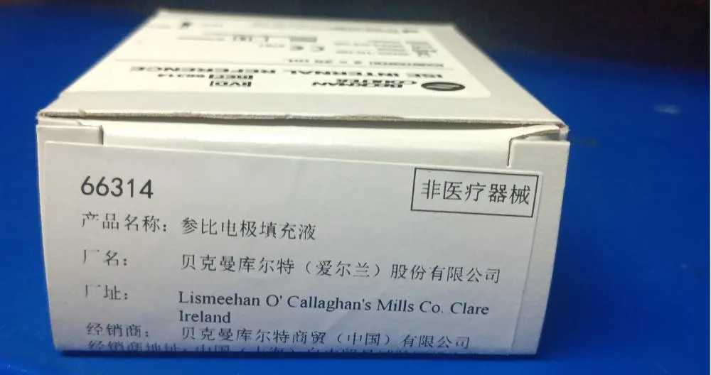 贝克曼 参比电极填充液 2×25mL
