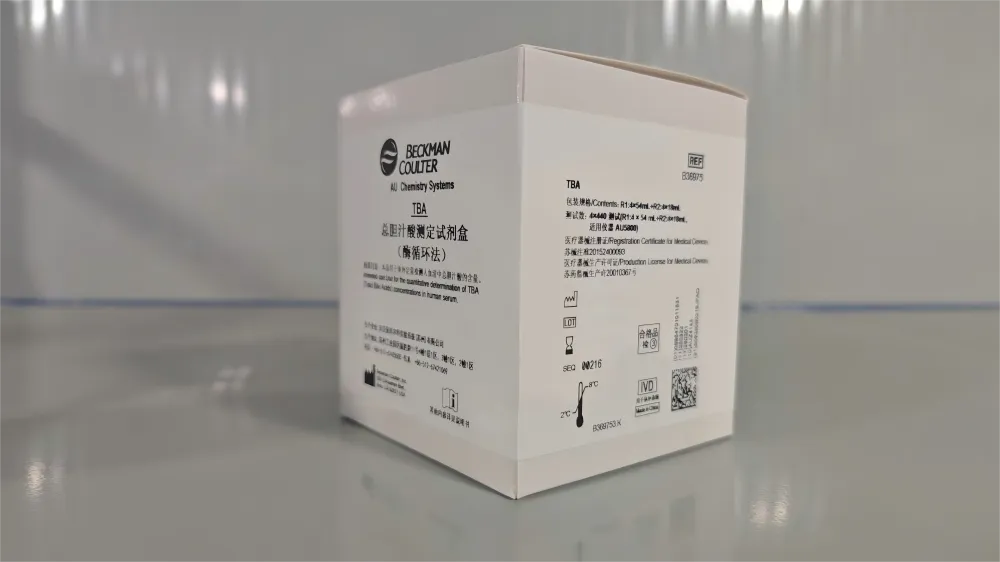 贝克曼 总胆汁酸测定试剂盒(酶循环法) R1:4×54mL+R2:4×18mL 测试数:4×440测试(R1:4×54mL+R2:4×18mL,适用仪器AU5800)