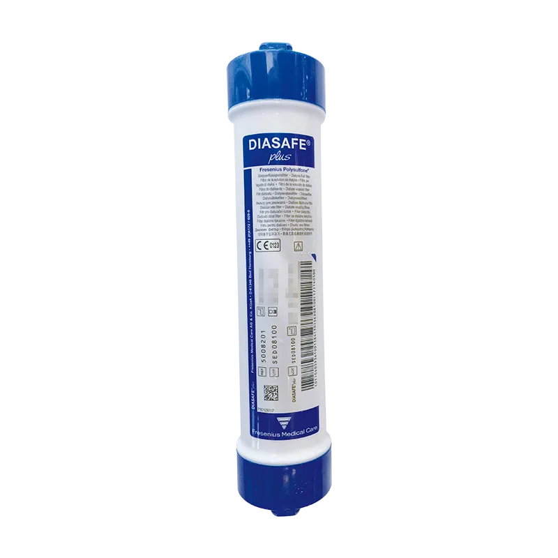 透析液过滤器 Diasafe plus