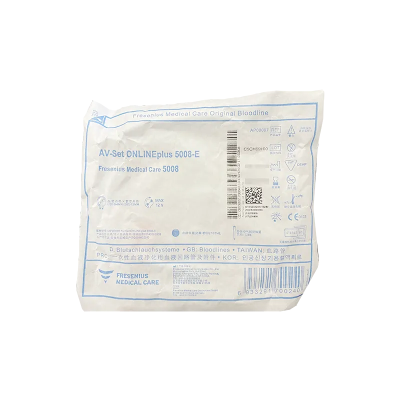 费森尤斯 一次性血液净化用血液回路管及附件 AP00097 AV-Set ONLINEplus 5008-E