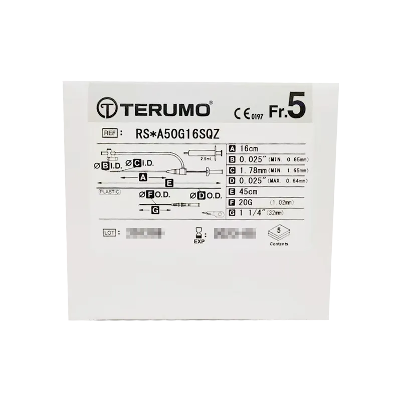 泰尔茂 血管鞘组 RS*A50G16SQZ