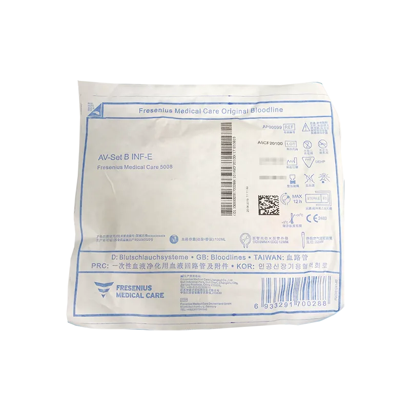 费森尤斯 一次性血液净化用血液回路管及附件 AP00099 AV-Set B INF-E