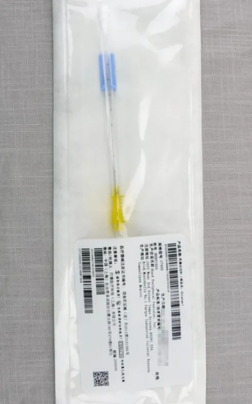 巴德 乳腺定位针 47920