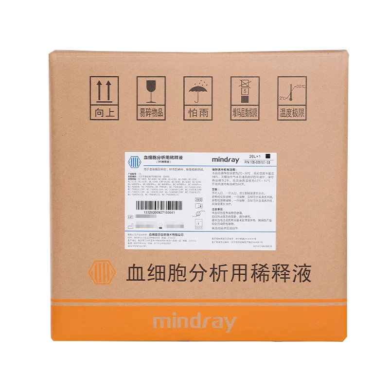 迈瑞 血细胞分析用稀释液 DS(20L×1)