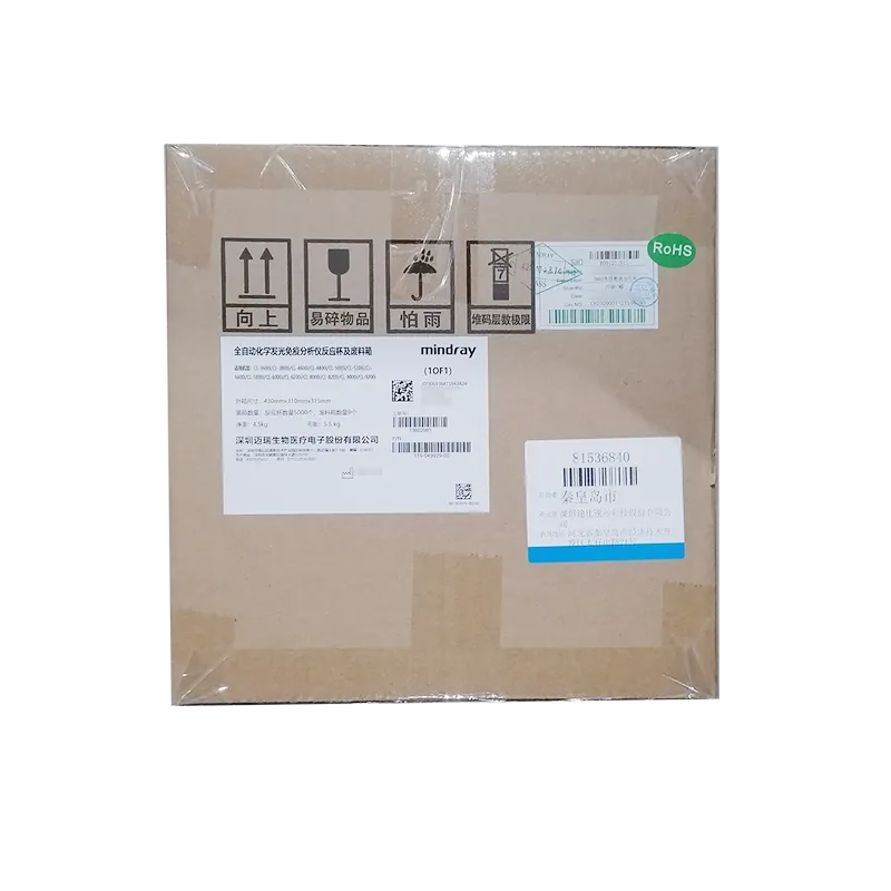 迈瑞 全自动化学发光免疫分析仪反应杯及废料箱 BM60 10袋/箱
