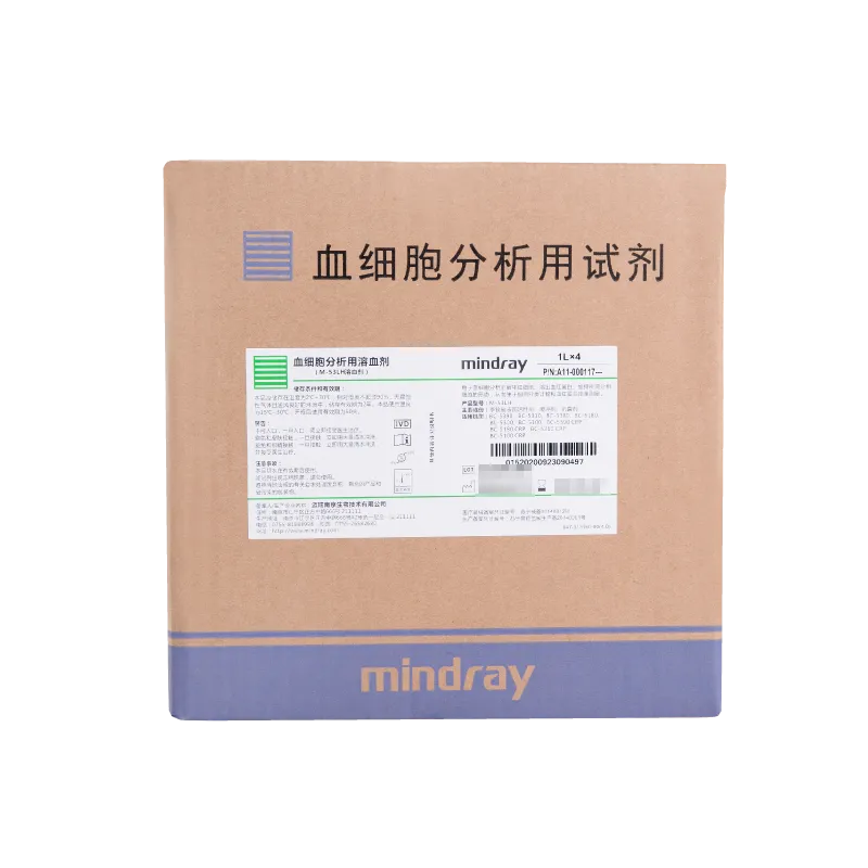 迈瑞 血细胞分析用溶血剂 M-53LH/(1L×4)