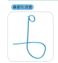 常州乐奥 一次性使用鼻胆引流管 L14725D