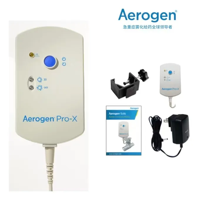雾化器系统-控制器 Aerogen Solo Pro-X