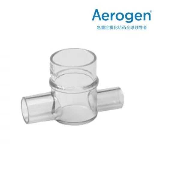 雾化器系统-T型接头 Aerogen Solo 10mm