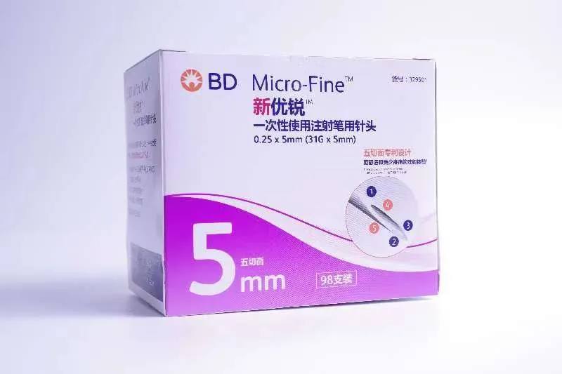 英佰达 一次性使用注射笔用针头 0.25×5mm(31G×5mm)