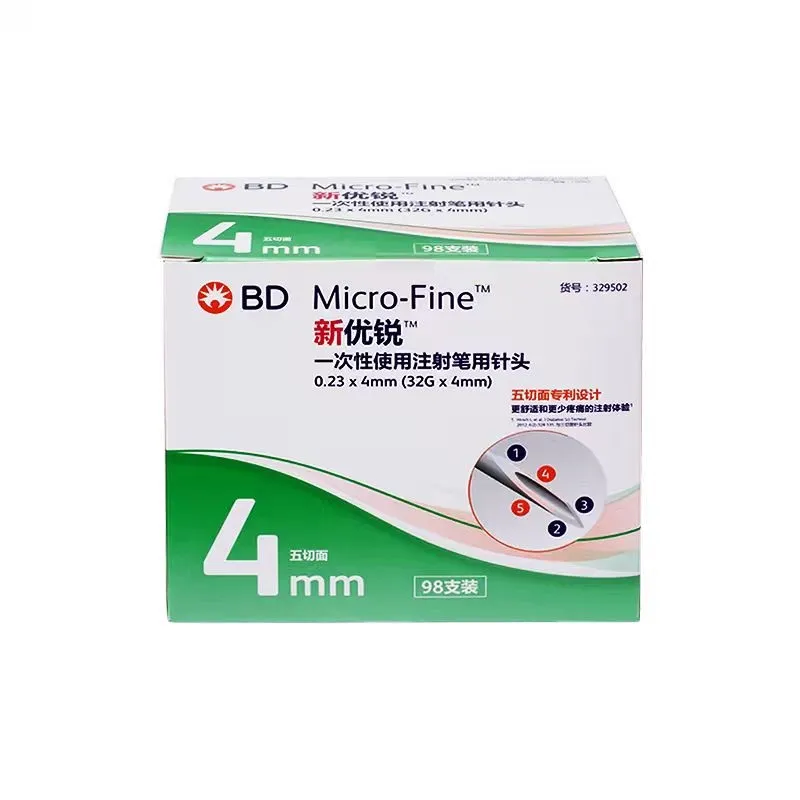 英佰达 一次性使用注射笔用针头 0.23×4mm (32G×4mm)