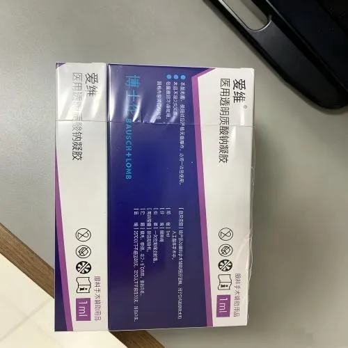 博士伦 医用透明质酸钠凝胶 1ml