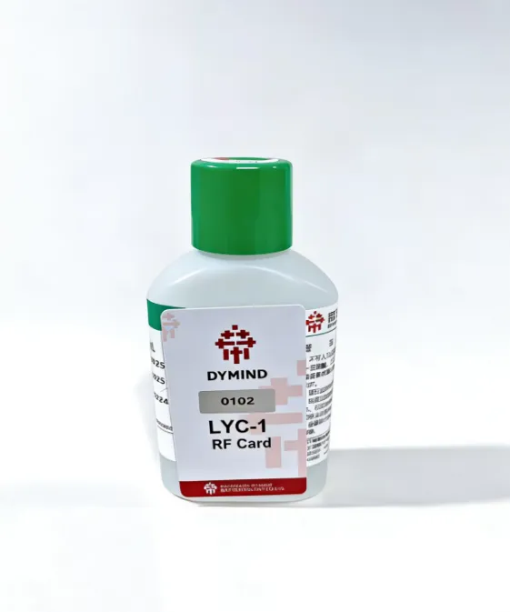 帝迈 血细胞分析用溶血剂 LYC-1:200mL