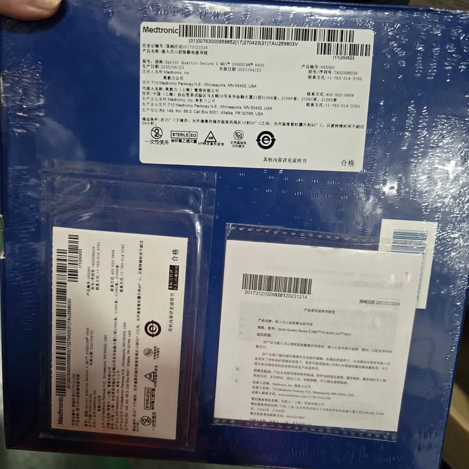 美敦力 植入式心脏除颤电极导线 Sprint Quattro Secure S 6935