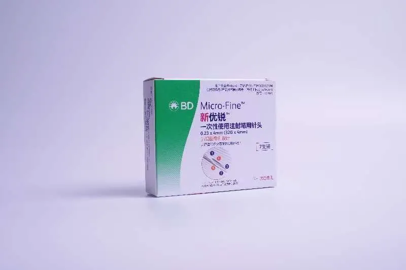一次性使用注射笔用针头 0.23×4mm(32G×4mm)(新优锐)