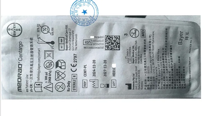 迈思昂 一次性使用高压注射器管路系统 SUDS