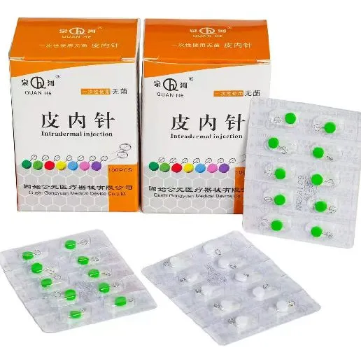  皮内针 颗粒型皮内针 φ0.22×5mm 无菌