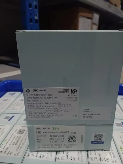 促甲状腺激素测定试剂盒(化学发光微粒子免疫检测法) ARCHITECT:1×100测试/盒