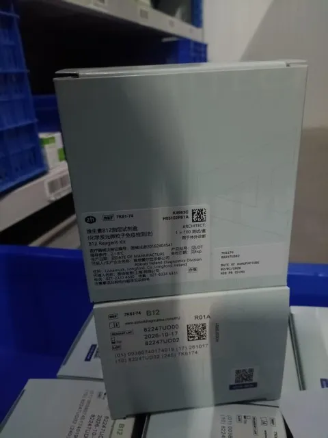 维生素B12测定试剂盒(化学发光微粒子免疫检测法) ARCHITECT:1×100 测试/盒