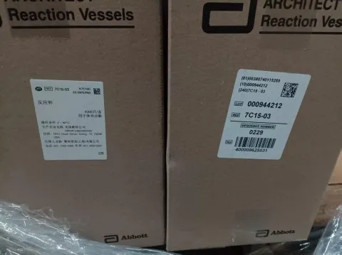 反应杯 4000只/盒