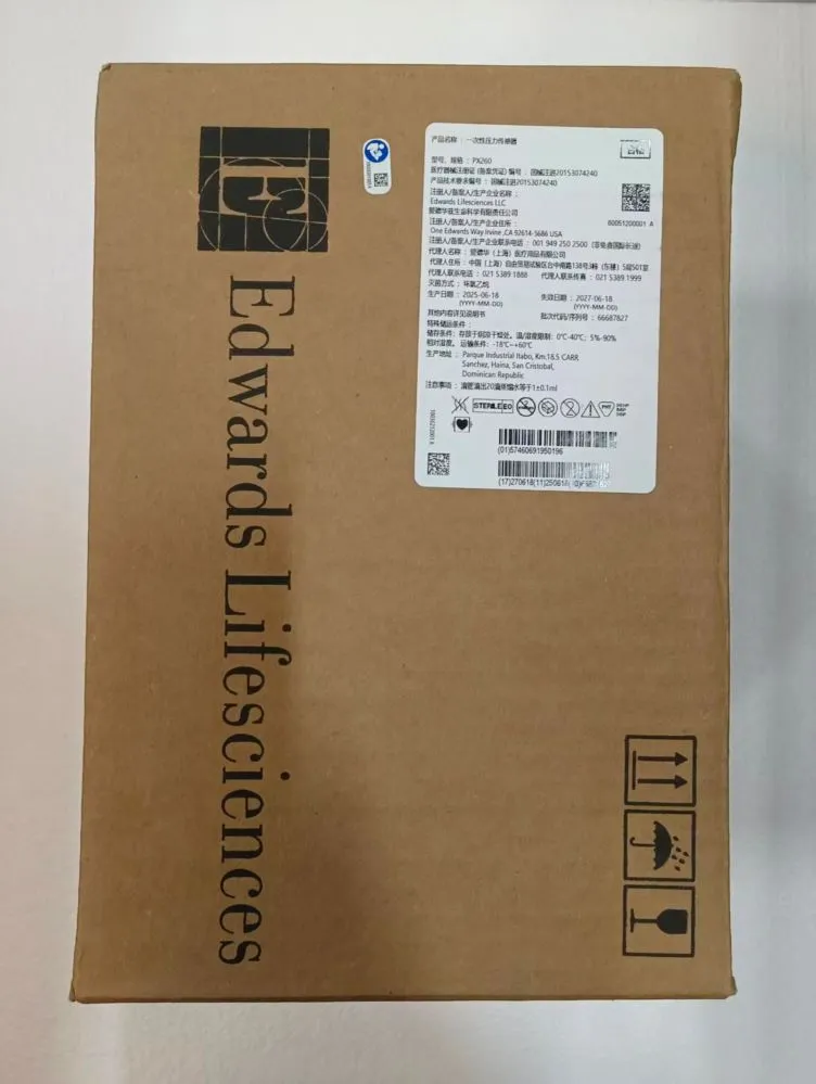 爱德华 一次性压力传感器 PX260
