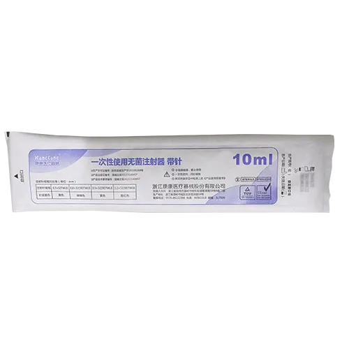 浙江康康 一次性使用无菌注射器 带针 10mL 中头式 三件式 深绿 0.8mm 38mm TW LB