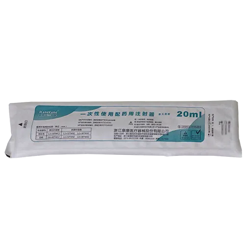 浙江康康 一次性使用配药用注射器 20mL 1.6mm 白 30mm 薄壁(TW) 侧孔针(CZ)