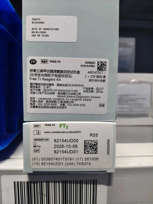 游离三碘甲状腺原氨酸测定试剂盒(化学发光微粒子免疫检测法) ARCHITECT:1×100 测试/盒