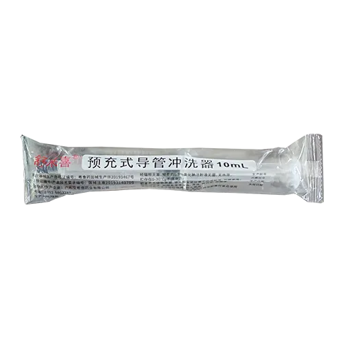 广东艾希德 预充式导管冲洗器 10ml
