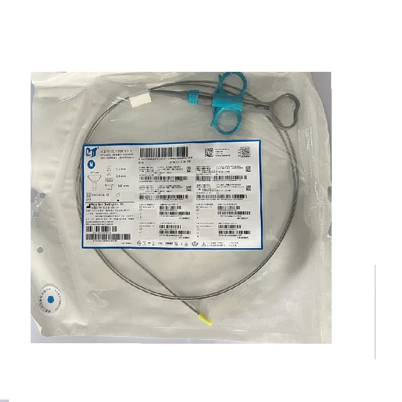 南微医学 可旋转重复开闭软组织夹 ROCC-D-26-195
