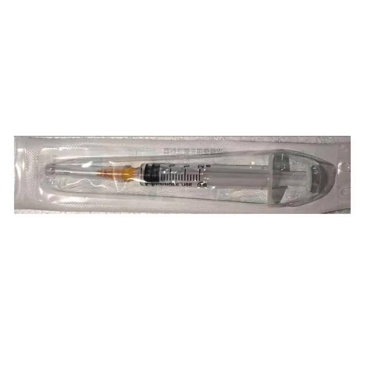 朱氏药业 一次性使用无菌注射器 2mL 0.5×20mm TWLB