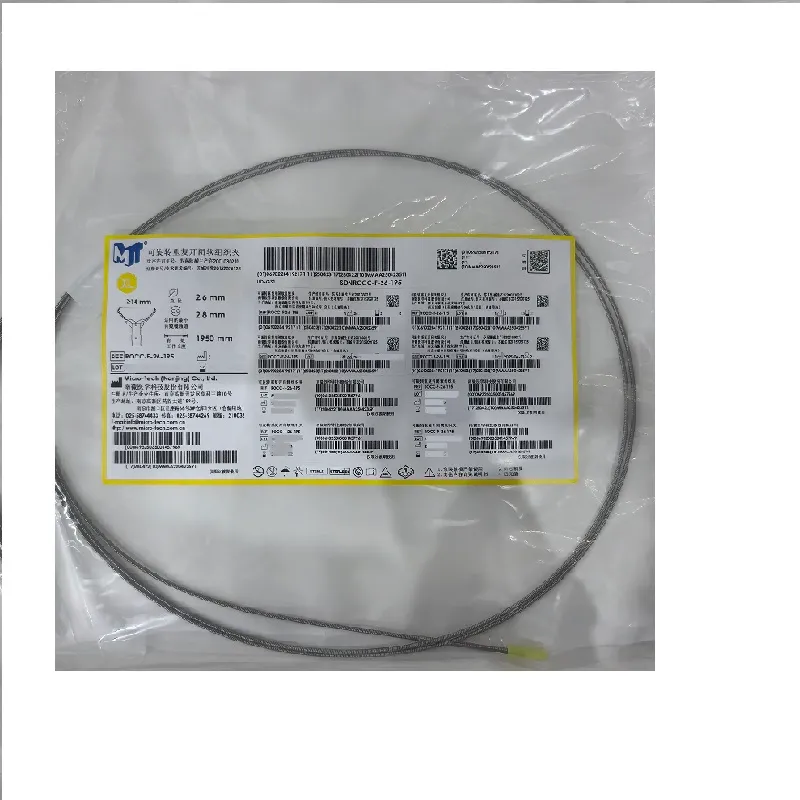 南微医学 可旋转重复开闭软组织夹 ROCC-F-26-195