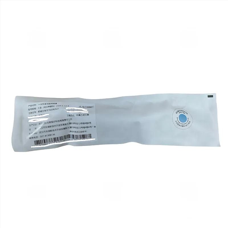 一次性使用医用喉罩 SS型(硅胶单管加强型):LMA-SS-1.0-4
